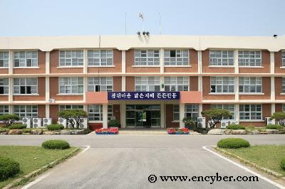 구례중학교