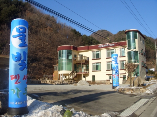 물빛펜션가든