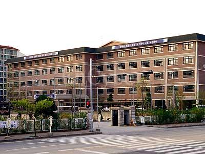 함현고등학교