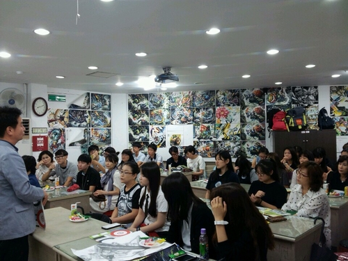 미사피플미술학원