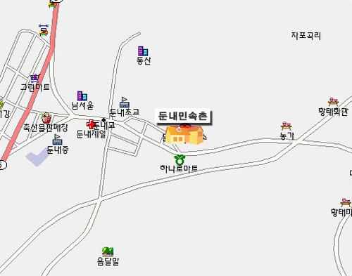 민속촌