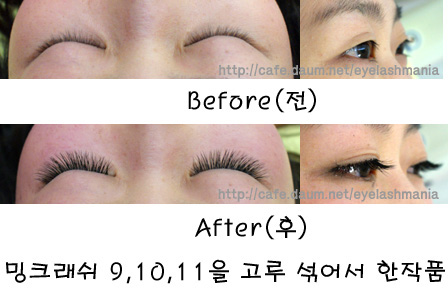 피엔뷰티 photo 8