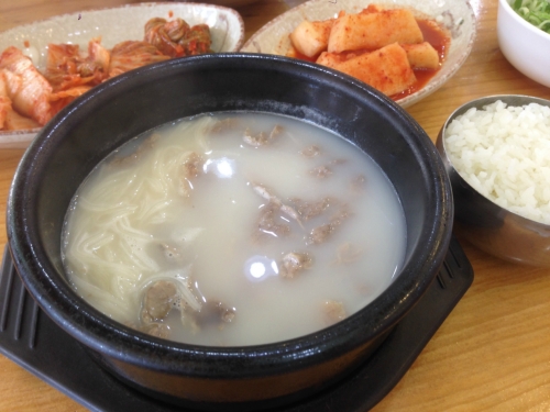 명가옥