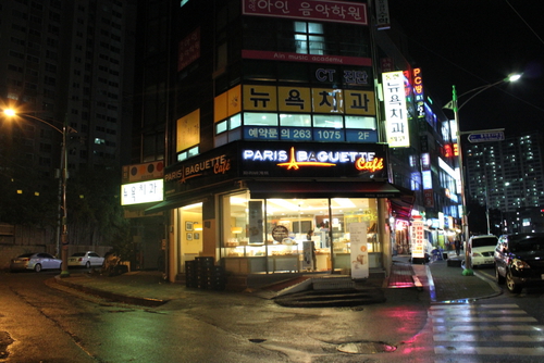 동천뉴욕치과 대표 이미지