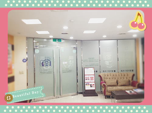 세브란스치과의원 대표 이미지