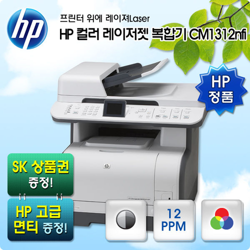 예스오에이시스템
