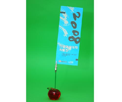 두잉커뮤니케이션