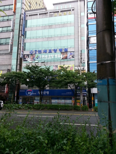 무거연세요양병원 대표 이미지