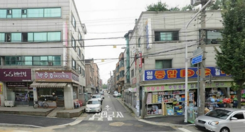 일동종합DC백화점