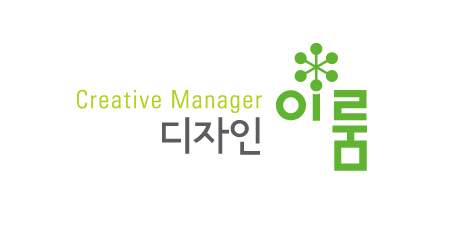 디자인이룸