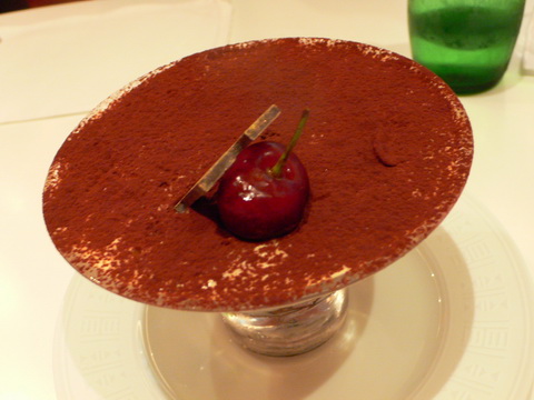마당