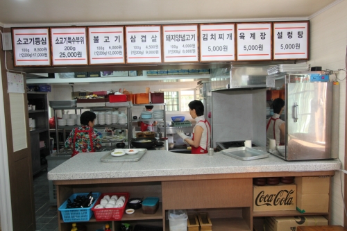 한마당 대표 이미지