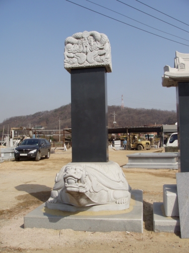 경기장묘개발