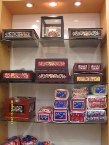 실타래 대표 이미지