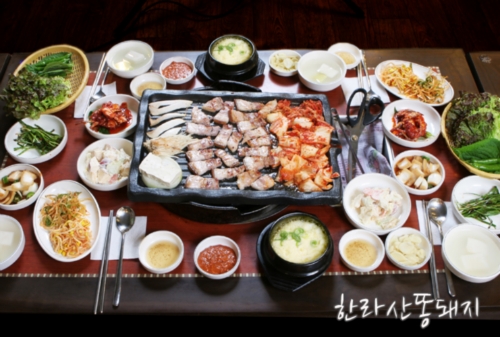 원조한라산똥돼지일산본점