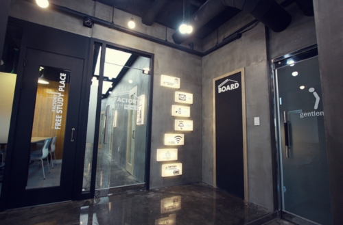 구성어썸팩토리독서실