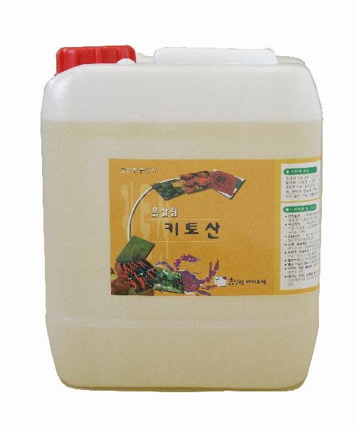 흙사랑