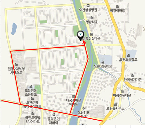 오렌지셀프세차