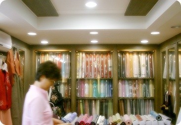 윤희주단