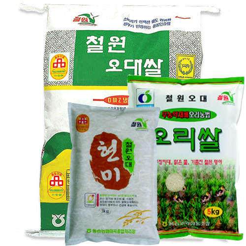 동송농협