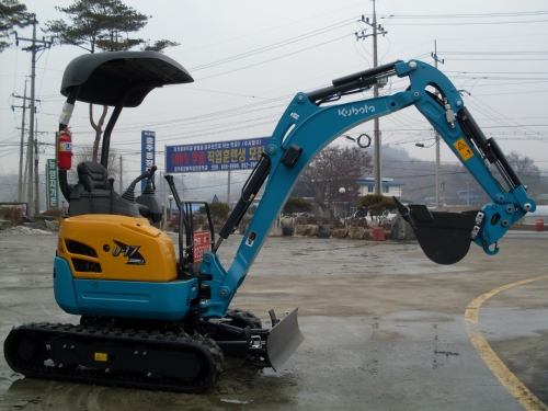 충주중장비직업전문학교
