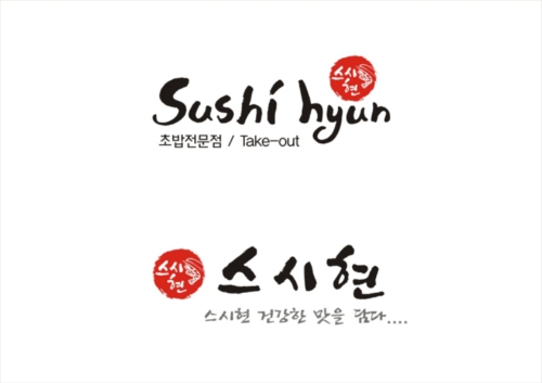 윤디자인