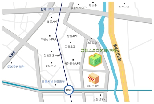 창동문화체육센터 대표 이미지