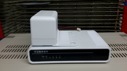 오픈텔레콤