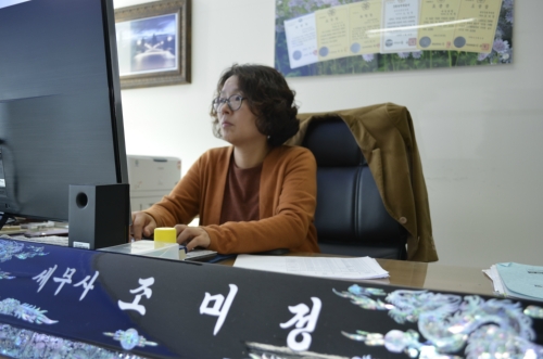 판교세무회계사무소