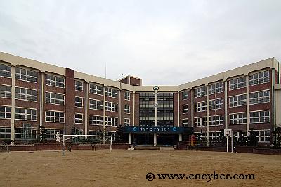 송정초등학교