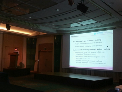 에바다보청기 대표 이미지