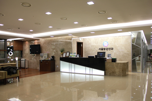 명동서울밝은안과의원 대표 이미지