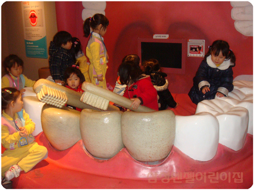 삼성엔젤어린이집