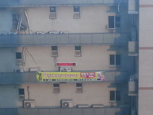 동탄마사지엘림 photo 5
