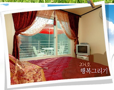 용추 하늘그리기펜션