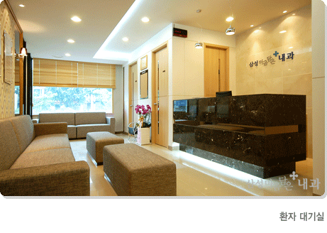 마음담은삼성내과의원 대표 이미지