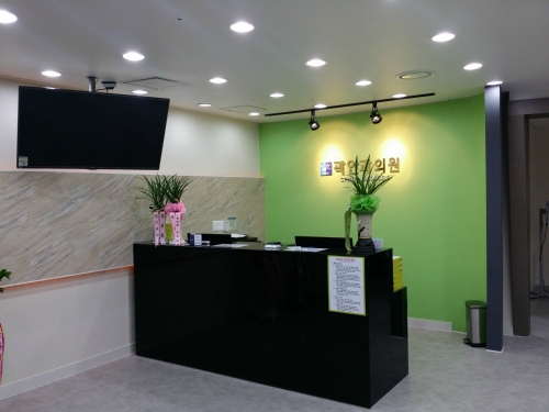 곽안과의원 대표 이미지