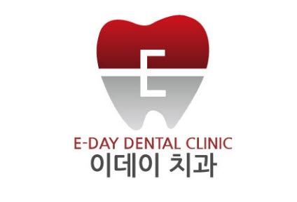 이데이치과의원