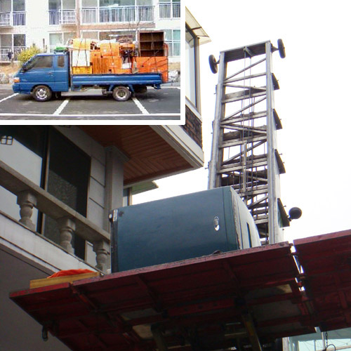 파랑새 용달이사 대표 이미지