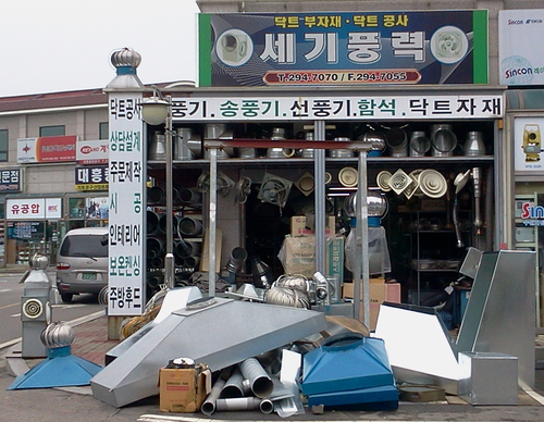 세기풍력