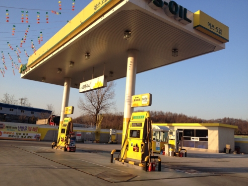 S-OIL 신평주유소