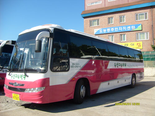승산고속관광