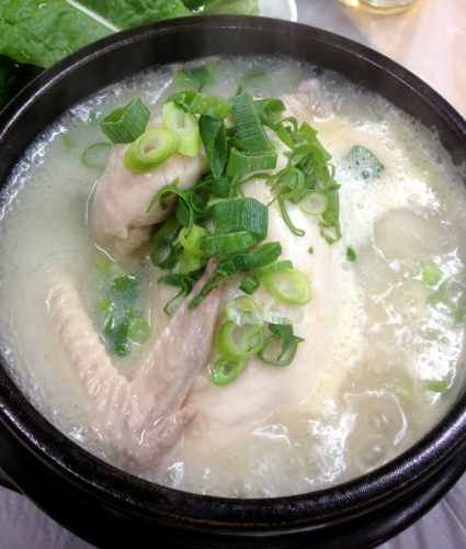 기업식당