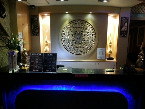 헤븐힐링마사지 photo 2