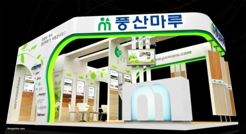 카르도
