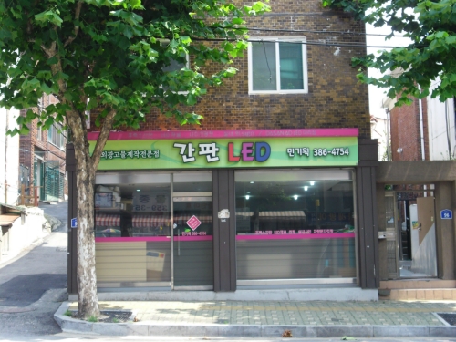 민기획