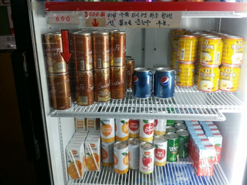 봐라봐라만화방