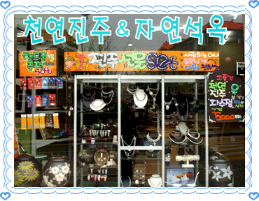 비에스