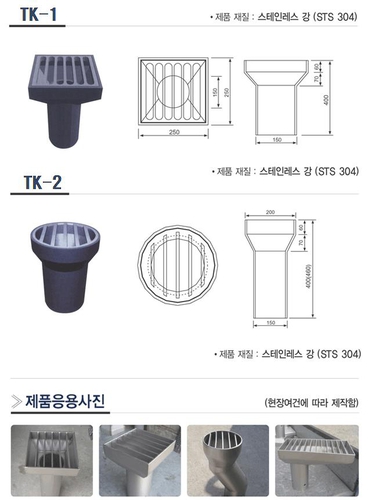 태광산업사