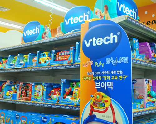 이디